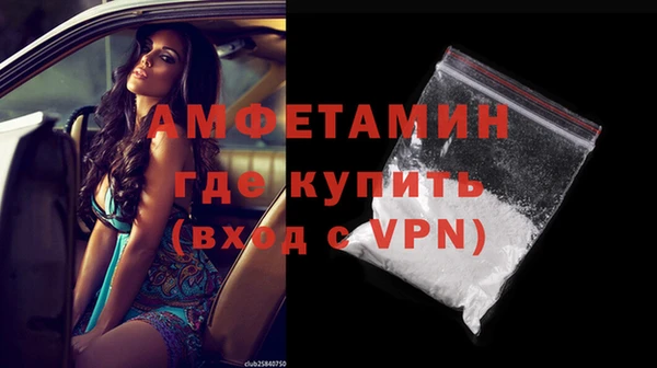 мяу мяу мука Абдулино
