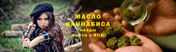 мяу мяу мука Абдулино