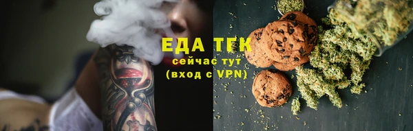 героин Абаза