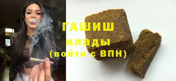 марки lsd Абинск