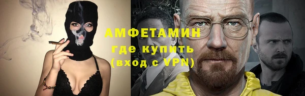 кокаин колумбия Ростов