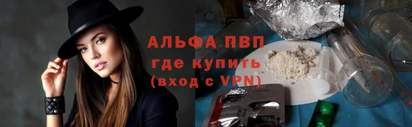 мяу мяу мука Абдулино