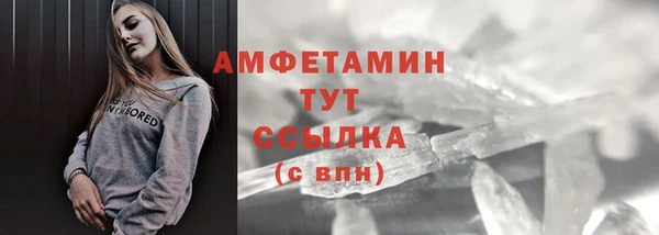 марки lsd Абинск