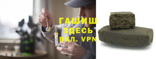 героин Абаза