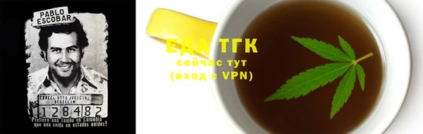 мяу мяу мука Абдулино
