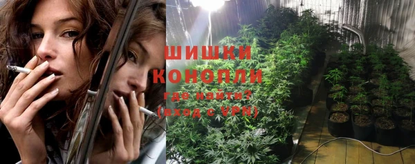 марки lsd Абинск