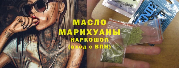apvp Великий Новгород