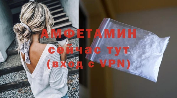 марки lsd Абинск