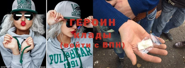 мяу мяу мука Абдулино