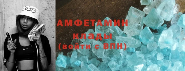 героин Абаза