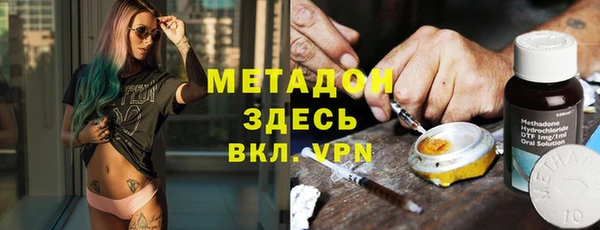 мяу мяу мука Абдулино