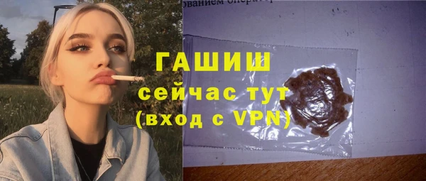 мяу мяу мука Абдулино