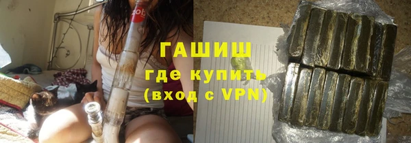мяу мяу мука Абдулино