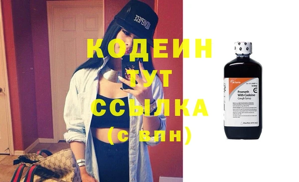 мяу мяу мука Абдулино
