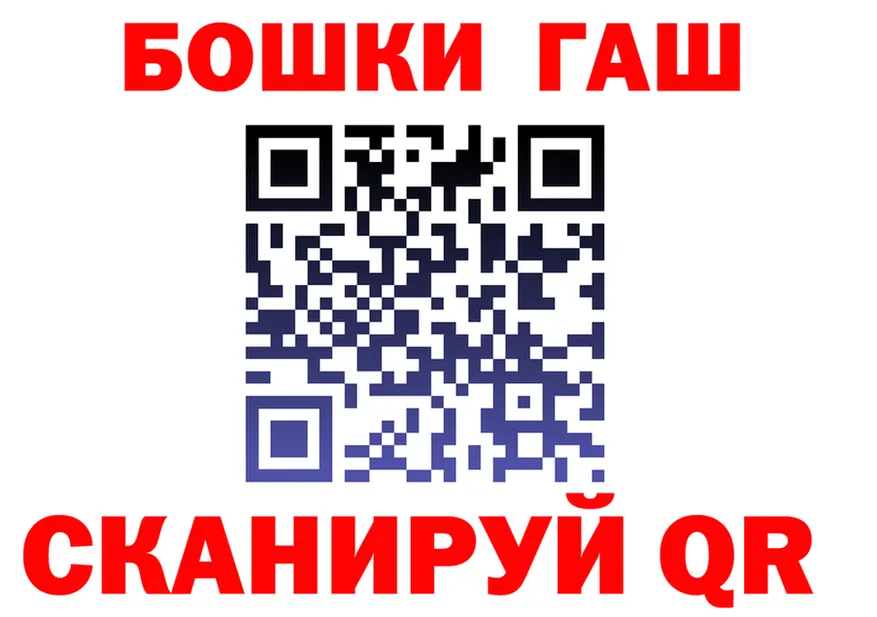 А ПВП СК зеркало мориарти KRAKEN Тбилисская