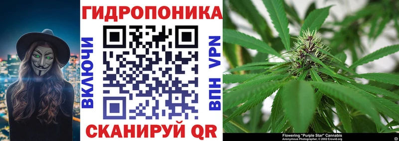 Марихуана Ganja  купить наркоту  Тбилисская 